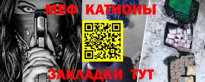 дживик Балаково