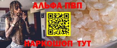 дживик Балаково