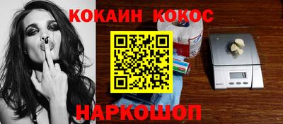 дживик Балаково