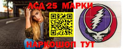 меф Балашиха