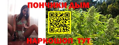 дживик Балаково