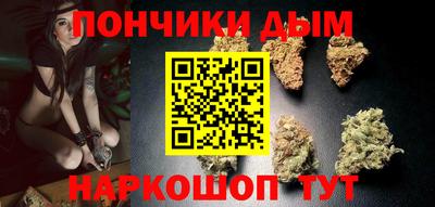 дживик Балаково