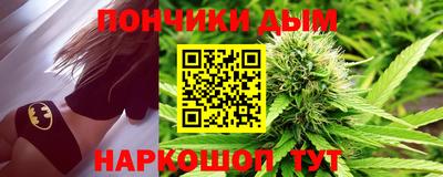 дживик Балаково