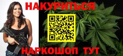 дживик Балаково