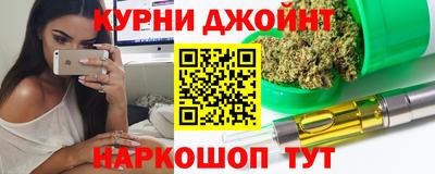 дживик Балаково