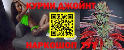 дживик Балаково