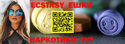 дживик Балаково