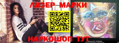 дживик Балаково