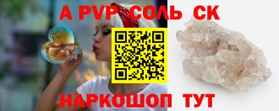 mix Прокопьевск