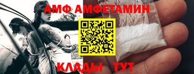 дживик Балаково
