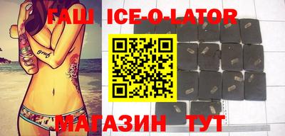 меф Балашиха