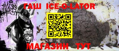 меф Балашиха