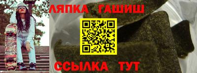 метадон Протвино