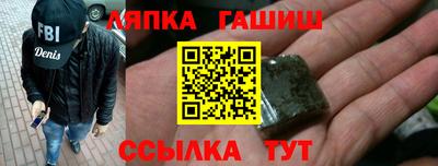 дживик Балаково