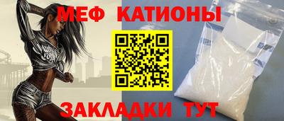 дживик Балаково