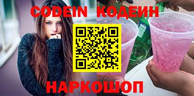 меф Балашиха